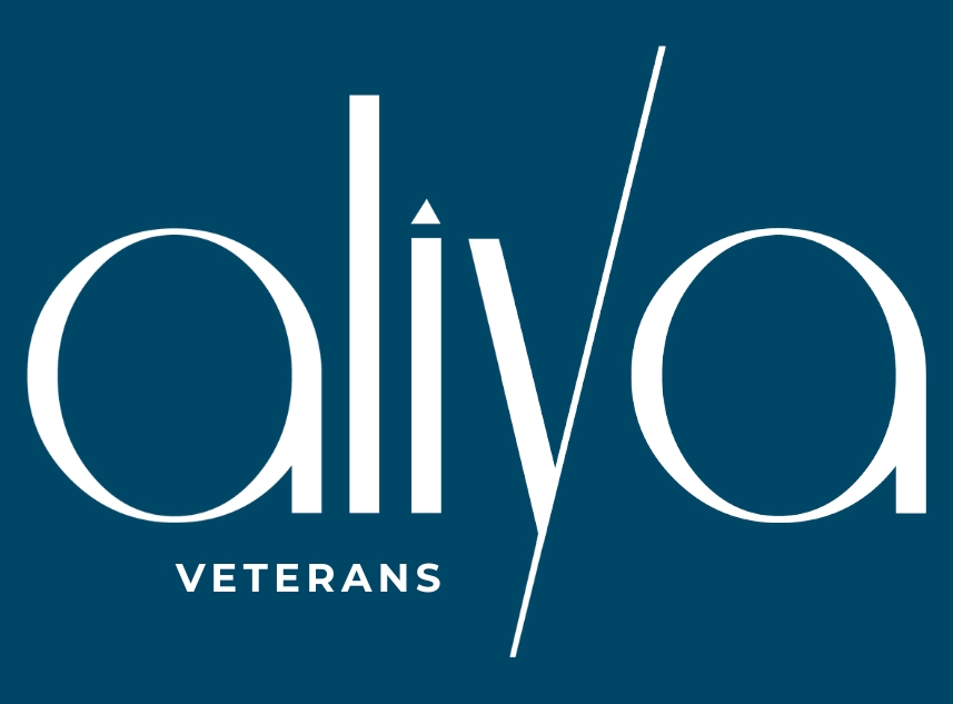 Aliya Veterans